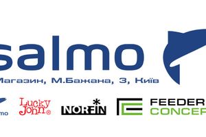 Магазин Salmo, місто Київ проспект Бажана 3 фото