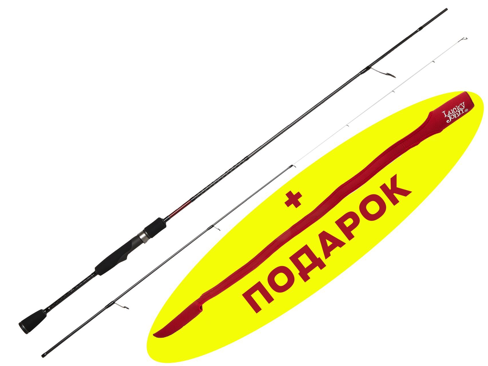 Вудлище спин. Lucky John Anira MICROJIG 5 7.5 з наконечником-стяжкою