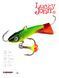 Балансир Lucky John CLASSIC 4.5 з тр. 50мм/26RT блістер 81451-26RT фото