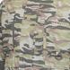 Куртка Norfin NATURE PRO CAMO (cotton,камуфляж) / S 644001-S фото 3