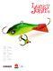 Балансир Lucky John BALTIC 6 с тр. 60мм/26RT блистер 61601-26RT фото