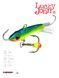 Балансир Lucky John CLASSIC 4.5 з тр. 50мм/29 блістер 81451-29 фото