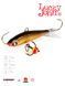 Балансир Lucky John NORDIC 4 с тр. 40мм/10H блистер 51401-10H фото