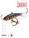 Балансир Lucky John NORDIC 4 с тр. 40мм/114 блистер 51401-114 фото