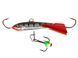 Вудлище-комплект зимове Lucky John BALANCED LURE SET LJ114SET фото 3