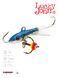 Балансир Lucky John CLASSIC 3 з тр. 30мм/45H блістер 81301-45H фото