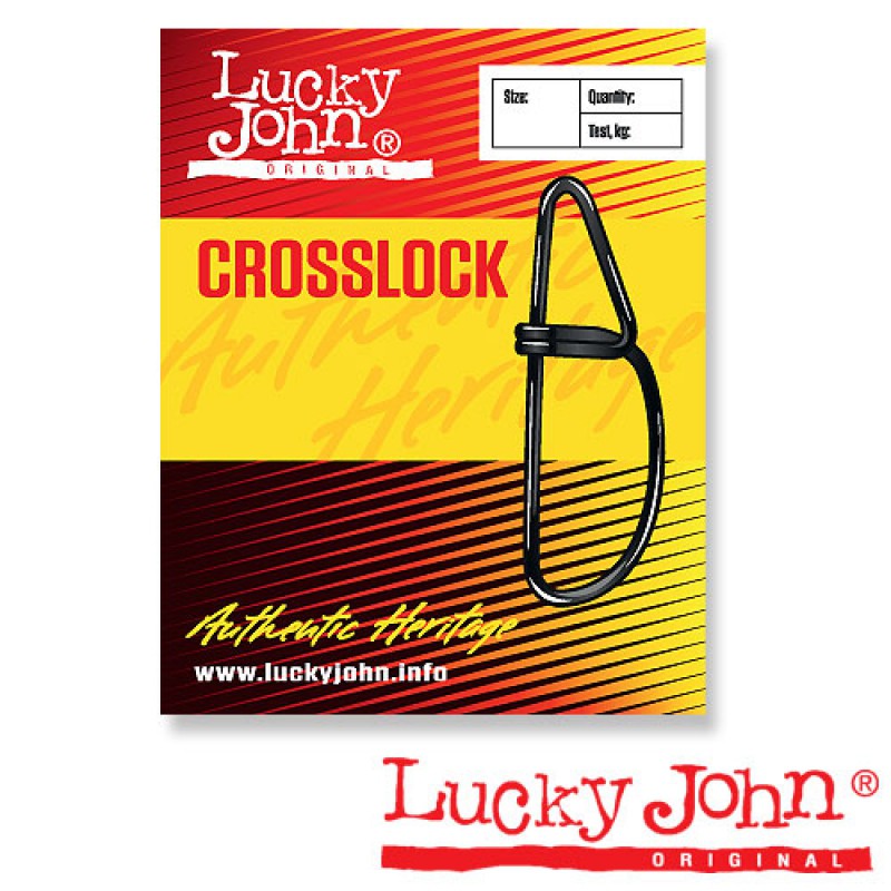 Застібка LJ CROSSLOCK