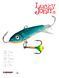 Балансир Lucky John CLASSIC 5 с тр. 50мм/53 блистер 81501-53 фото