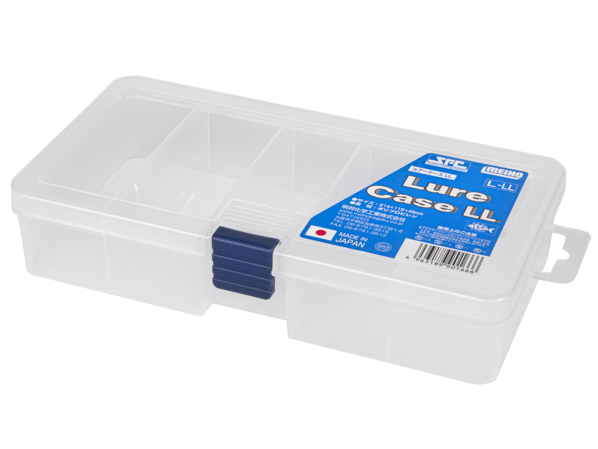 Коробка пластик. Meiho SFC LURE CASE LL / х х