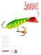 Балансир Lucky John CLASSIC 6 с тр. 60мм/36RT блистер 81601-36RT фото