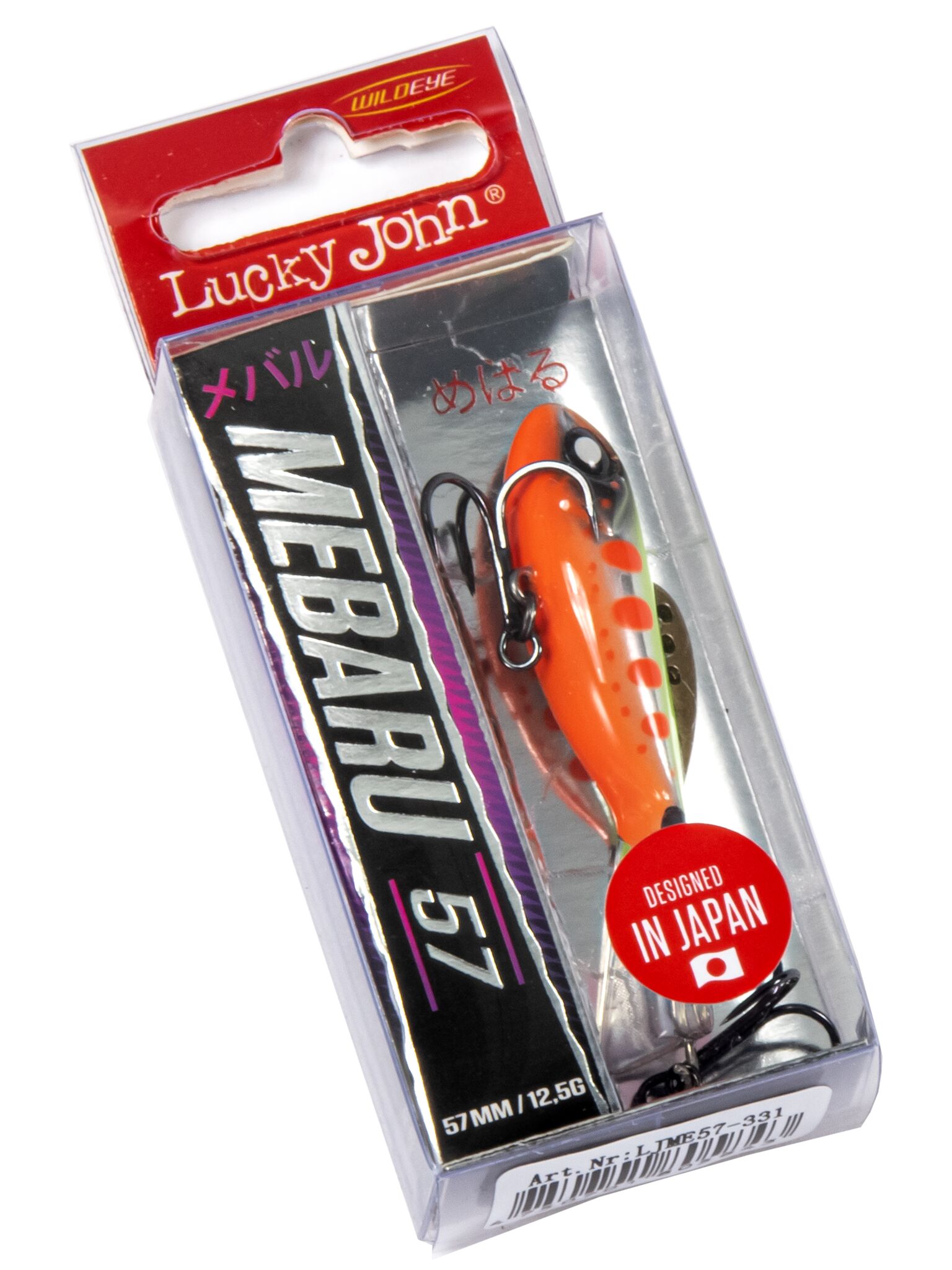Балансир Lucky John Pro Series MEBARU 12.5г / 57мм, фото 3