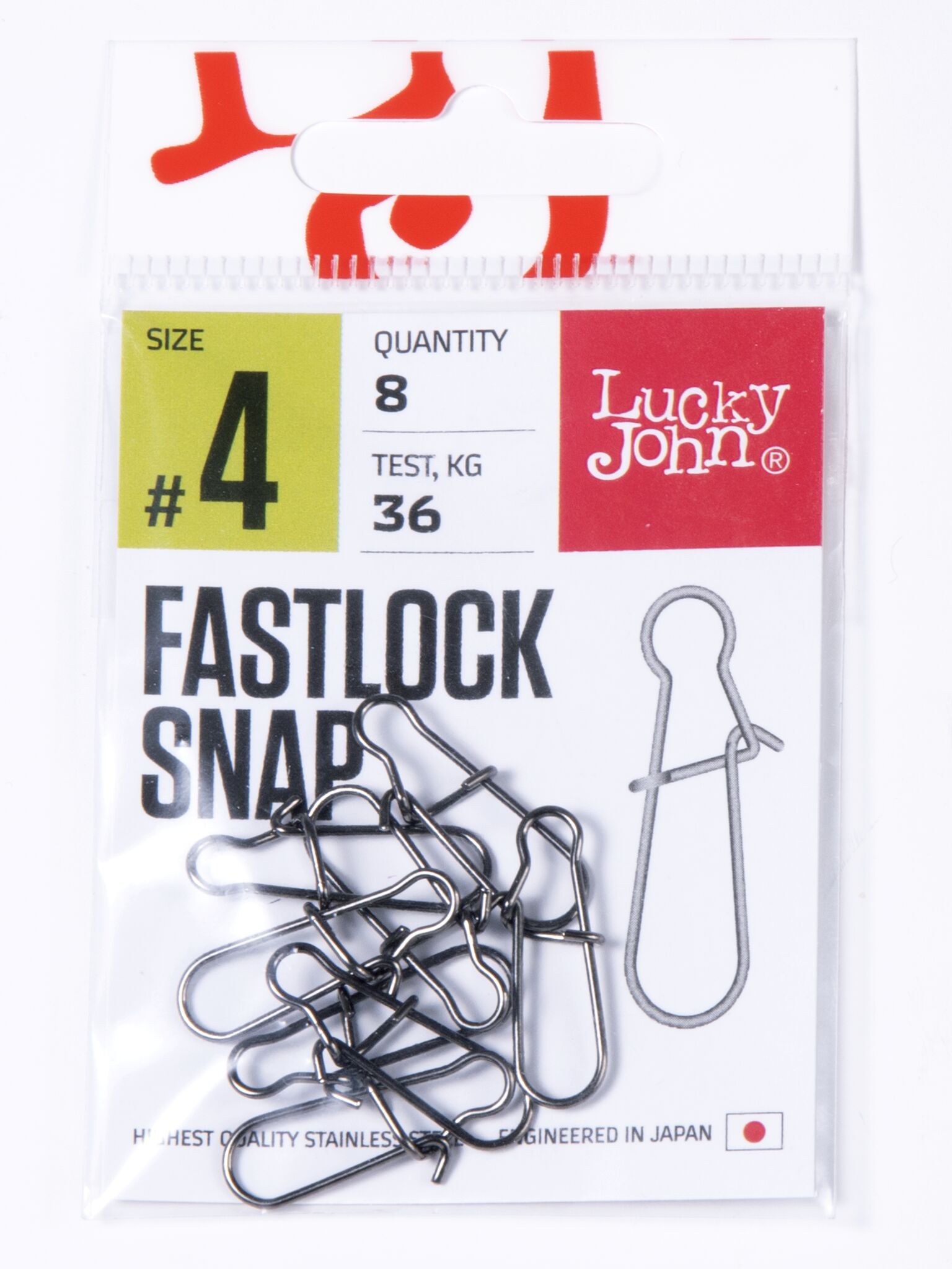 Застібка LJ PRO FASTLOCK SNAP