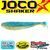 Віброхвіст силікон. JOCO SHAKER LJ Pro Series 3,5 "/T05 *4. 140302-T05 фото