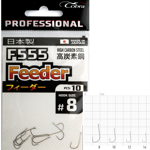 Гачок Cobra Pro FEEDER сер.F555- розм. 10шт
