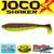 Віброхвіст силікон. JOCO SHAKER LJ Pro Series 3,5 "/T44 *4. 140302-T44 фото