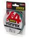 Жилка плетена Lucky John BBS Series VANREX Moss Green X4 PE 125/0,37(#5) (інд.уп/ *10) LJ4114-037 фото 1