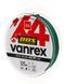 Жилка плетена Lucky John BBS Series VANREX Moss Green X4 PE 125/0,37(#5) (інд.уп/ *10) LJ4114-037 фото 3