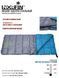 Мішок-ковдра спальн. Norfin ALPINE COMFORT 250 +10&deg;- (0&deg;) / 200х80см / NFL/ L NFL-30236 фото 4