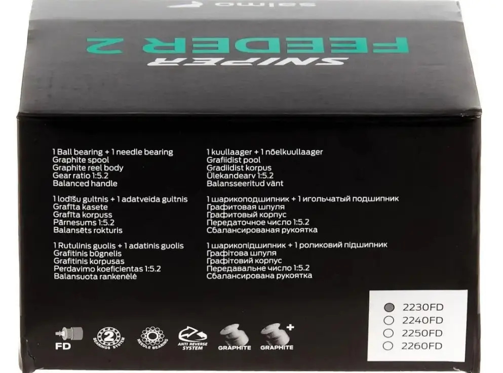 Котушка безінерц. Salmo Sniper FEEDER 2 (275g/ 5,2:1/ 1+1) 3000FD, фото 12