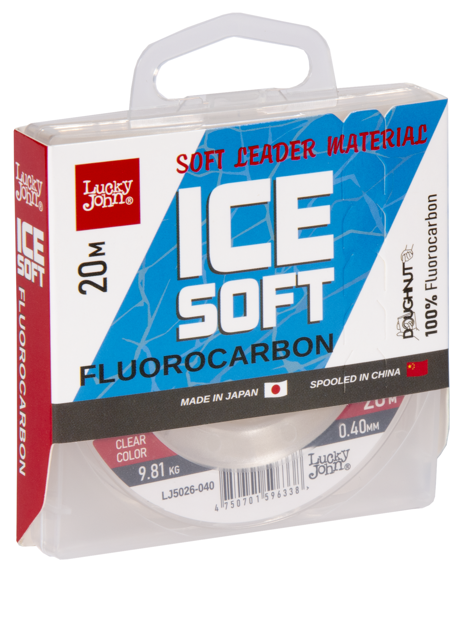 Леска моно. Lucky John ICE SOFT FLUOROCARBON 020м/040