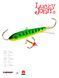 Балансир Lucky John CLASSIC 9 з тр. 85мм/20 блістер 81901-20 фото