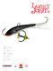 Балансир Lucky John FIN 4 з тр. 60мм/13H блістер 71413-13H фото