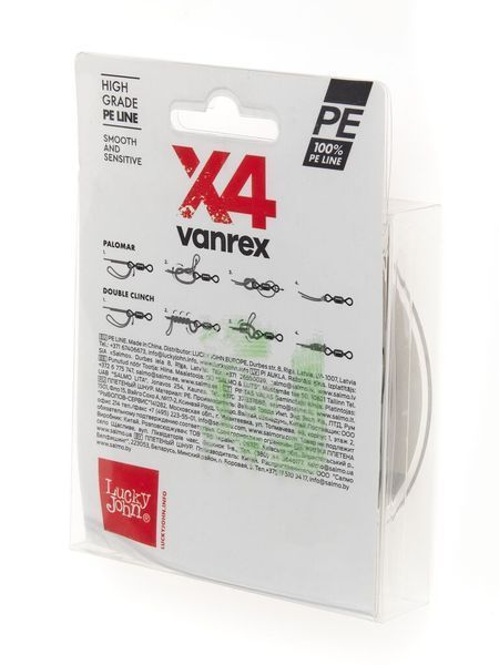 Лісочка плетена Lucky John Vanrex х4 BRAID Moss Green 125/014 LJ4114-014 фото