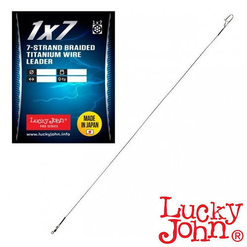 Повідець титановий LJ Pro X-TWITCH TITANIUM 20см/5кг *2