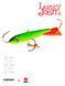 Балансир Lucky John CLASSIC 9 з тр. 85мм/26RT блістер 81901-26RT фото