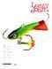 Балансир Lucky John CLASSIC 4 з тр. 40мм/26RT блістер 81401-26RT фото