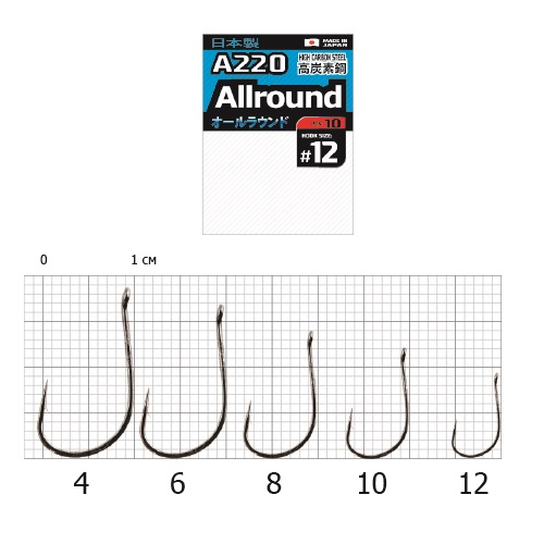 Гачок Cobra Pro AIIROUND сер.A220- розм. 10шт