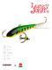Балансир Lucky John FIN 4 з тр. 60мм/20 блістер 71413-20 фото
