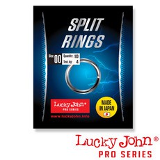 5450-001 Кольцо LJ Pro Series SLIT RINGS *10