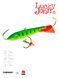 Балансир Lucky John CLASSIC 9 з тр. 85мм/36RT блістер 81901-36RT фото