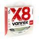 Шнур плетёный Lucky John Vanrex х8 BRAID Fluo Green 125/020 LJ4118-020 фото 1