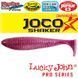 Виброхвосты съедобные LJ Pro Series JOCO SHAKER 4.5in (11.43)/F04 3шт. 140303-F04 фото
