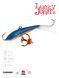 Балансир Lucky John FIN 4 з тр. 60мм/45H блістер 71413-45H фото