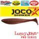 Виброхвосты съедобные LJ Pro Series JOCO SHAKER 4.5in (11.43)/F07 3шт. 140303-F07 фото