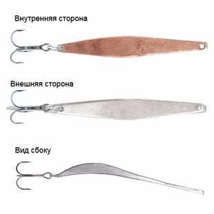 7365-CS Зимова блешня вертикальна АКЦІЯ!!!!!!!!!!!!!!! 7365-CS фото