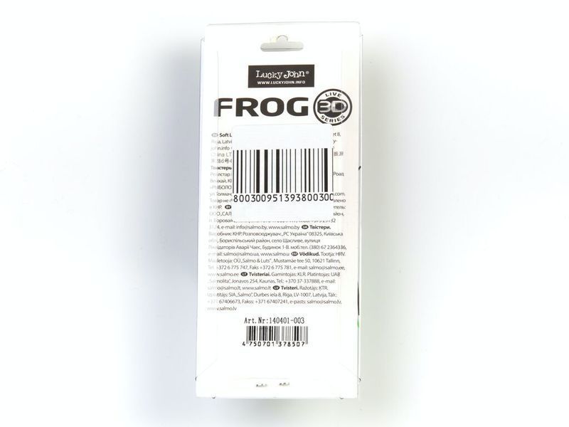 Приманка-жаба гумова поверхня незачеп. FROG LJ Pro Series 2,6" / 15,5g 140401-003 фото