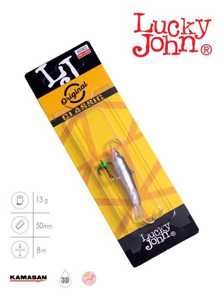 Балансир Lucky John CLASSIC 5 з тр. 50мм/13H блістер 81501-13H фото