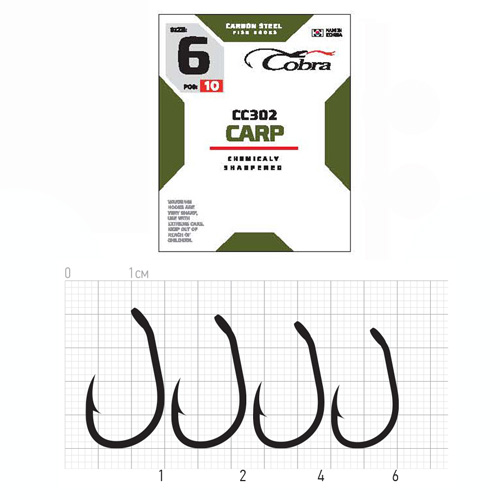 Гачок Cobra CARP *10шт