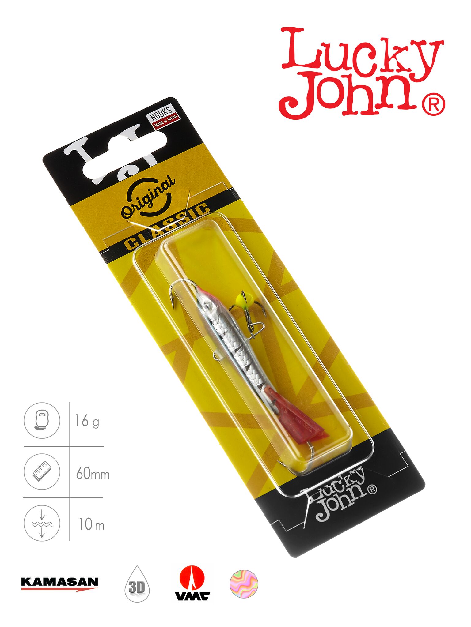 Балансир Lucky John CLASSIC 6 с тр. 60мм блистер, фото 3